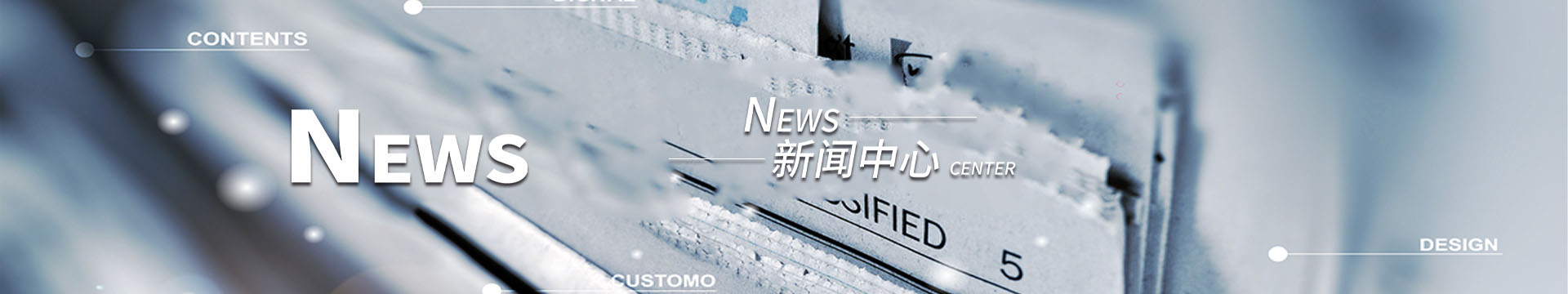 暢銷鹵汁、手撕、風(fēng)干